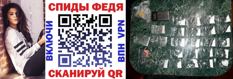 MEGA рабочий сайт  Сортавала  АМФ VHQ 