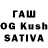 ГАШ hashish tamer orek