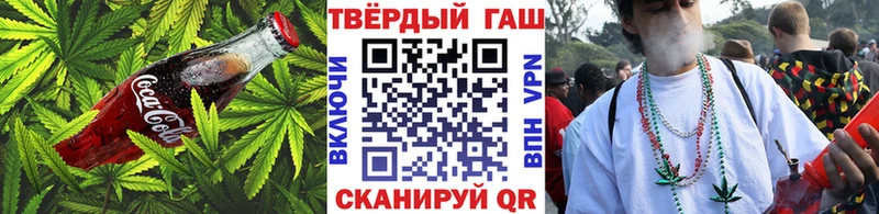 mega ТОР наркотики Сортавала Canna-Cookies марихуана