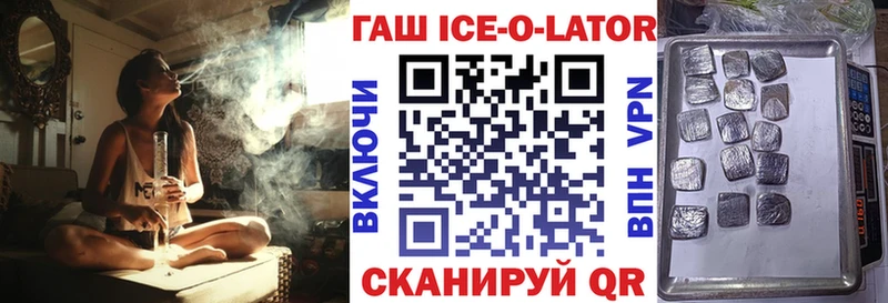 где можно купить   Сортавала  Гашиш гашик 
