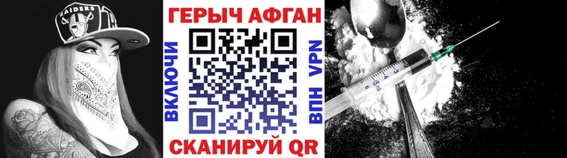 Героин гречка  ссылка на мегу зеркало  Сортавала  сколько стоит 