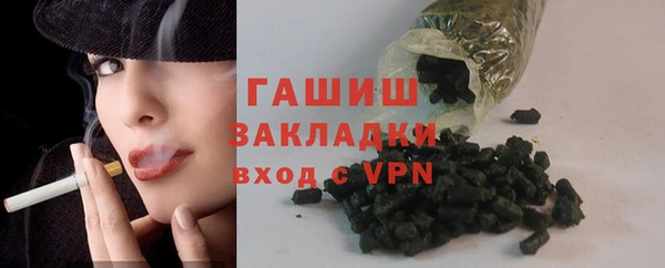 ALPHA-PVP Алзамай