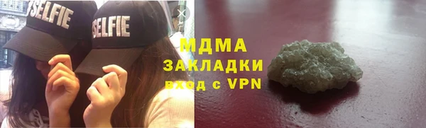 ALPHA-PVP Алзамай