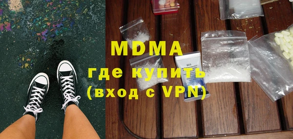 ALPHA-PVP Алзамай