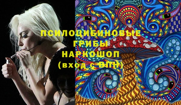 ALPHA-PVP Алзамай