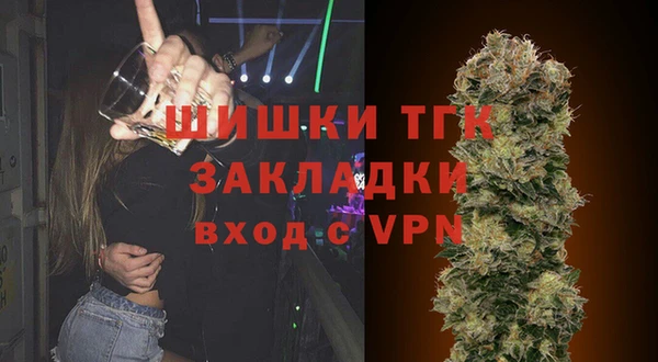 ALPHA-PVP Алзамай