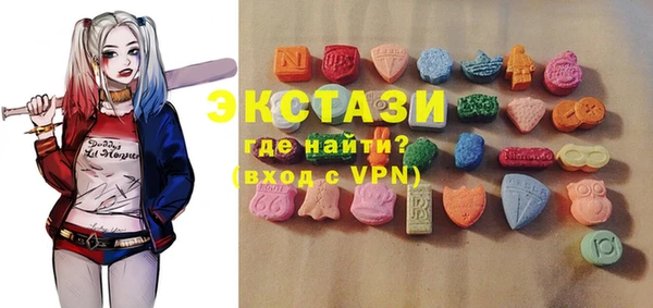 ALPHA-PVP Алзамай