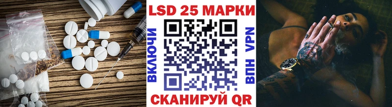 ЛСД экстази кислота Сортавала