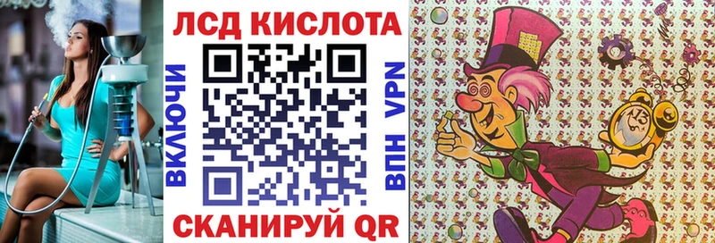 это Telegram  Сортавала  Марки N-bome 1,5мг 